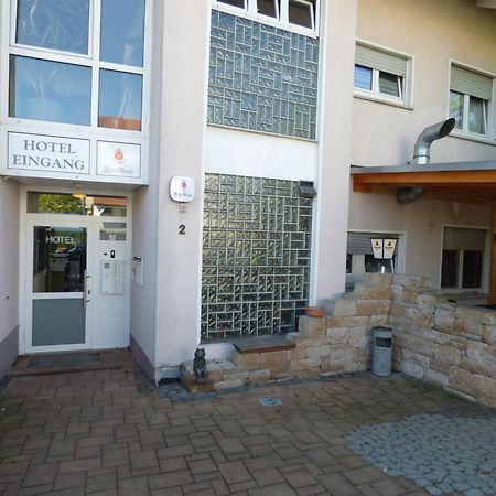 Hotel Nussknacker Фульда Экстерьер фото